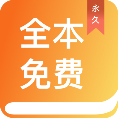 博亚体育app官方下载入口